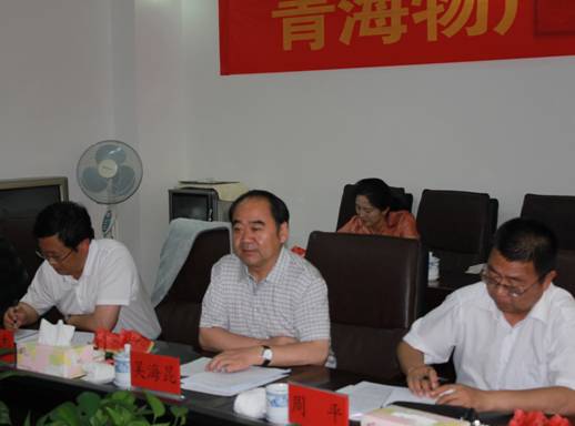 青海省經濟委員會黨組書記、主任，省國資委黨委副書記、副主任吳海昆實地考察物產集團